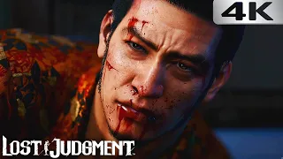 Lost Judgment - The Kaito Files All Cutscenes (Game Movie) 4K 60FPS