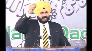 Navjot Singh Sidhu At Jalsa Salana Qadian