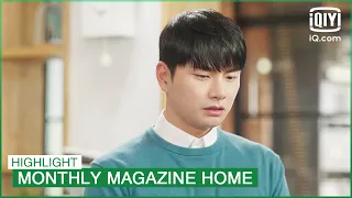 What to do if a new employee makes a mistake | Monthly Magazine Home EP14 | iQiyi K-Drama