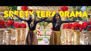 Sweety Tera Drama Dance Cover by Dhwani & Shreya | Bareilly Ki Barfi | Kriti Sanon, Ayushmann