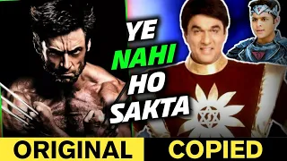 Indian Superhero Vs Hollywood | These Scenes Are Copied Or Inspired