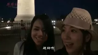 Sora Aoi + Yuma Asami in FRANCE  By tumtac