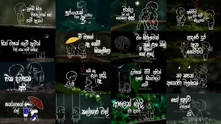 Manoparakata (මනෝපාරකට😩❤️) 100% Mind Relaxing Best Sinhala Songs Collection ඇස් පියන් අහන්න#clamvibe