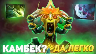 кери медуза лучший герой для камбека? #dota2 #dota #mid #carry #collapse