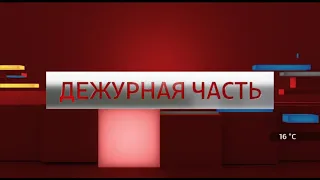 Переход с "России 24" на ГТРК "Алания" (26.09.2021, 13:00)