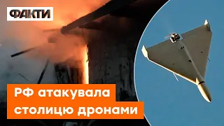 АТАКА ІРАНСЬКИХ ДРОНІВ НА КИЇВ 19 грудня: що відомо