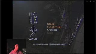 Walk - 散歩 (Japanese Horror Game) Playthrough 1# (END)