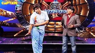 कृष्णा सचिन पिलगाओंकर नहीं सचिन तेंदुलकर बना है😂🤣🤣🤣 || Comedy Circus Mahasangram EP 7