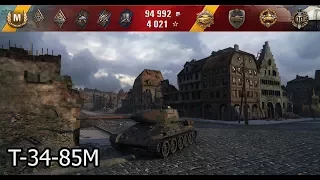 World of Tanks | T-34-85M | 12 kills | 5k dmg (1080p)