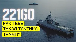 У С-400 ПОЯВИЛИСЬ МОРСКИЕ НАВОДЧИКИ