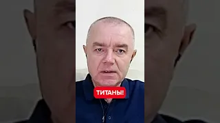 🔥РАЗБИЛИ в хлам! ПВО пошло на РЕКОРД