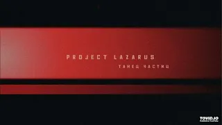 Project Lazarus - Particle dance (2021) [Full Album] (Synthwave/80's/Sovietwave)