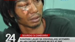24 Oras Exclusive: Sugatang lalaki na hinihinalang miyembro ng Abu Sayyaf, nadakip ng PCG at PNP