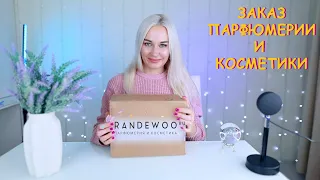 ПАРФЮМЕРИЯ И КОСМЕТИКА ИЗ МАГАЗИНА RANDEWOO