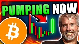 🔴 MASSIVE: Bitcoin Is Finally Pumping! - Bitcoin Price Prediction Today