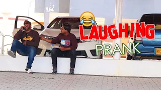 | Laughing Prank | By Nadir Ali in | P4 Pakao | 2021