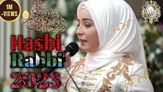 Hasbi Rabbi | Tere Sadqay Main Aqa | Ramzan Special Nasheed 2023 | Official Video | New gojol 2023