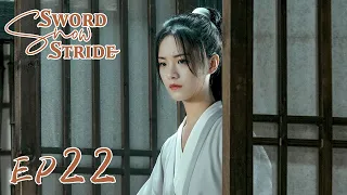 【ENG SUB】Sword Snow Stride EP22 雪中悍刀行 | Zhang Ruoyun, Hu Jun, Teresa Li