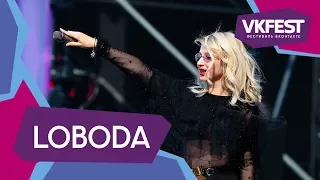 LOBODA. Live на VK FEST 2018