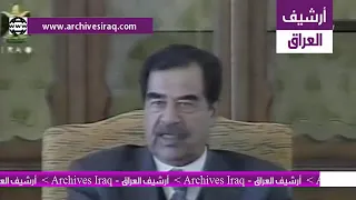 اجتماع الرئيس صدام حسين مع القادة العسكريين العراقيين ، 28 كانون الثاني (يناير) 2003.
