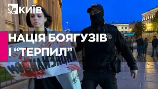 Росіяни добре знають про всі жахіття війни в Україні, але вони просто боягузи - Яромир Букреєв