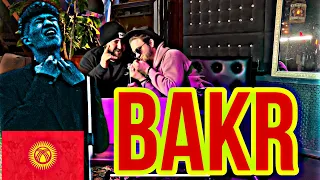 Bakr - Очи (Official Audio) | BAKR - Не лей (Премьера трека) | REACTION | РЕАКЦИЯ