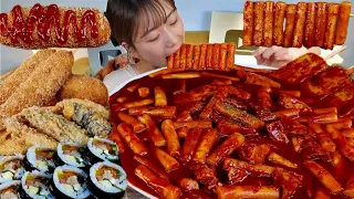 ASMR tteokbokki School food MUKBANG | Tteokbokki, kimbap, fries, hot dog Eating Show