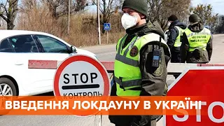 Не отнимайте у людей Рождество. Львов не хочет вводить локдаун в городе