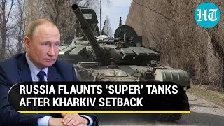 Putin’s T-72 ‘super’ tanks roll over 15 Ukrainian armed vehicles; Russia claims 60 killed | Details