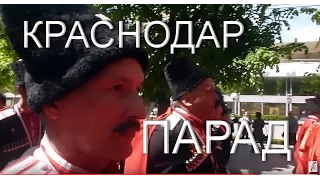 На параде ККВ в честь 25-летия закона о реабилитации репрессированных народов. 23 апреля 2016 г.