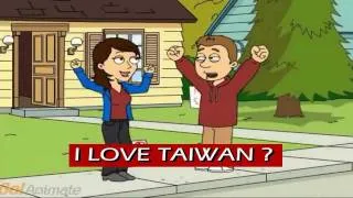 我愛台灣---雙拼注音 I love Taiwan in BoPoMoFo