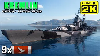 Battleship Kremlin - does not show mercy to anyone