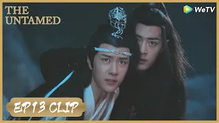 【The Untamed】Highlight | Lan Wangji was seriously injured trying to save Wei Wuxian | 陈情令 | ENG SUB