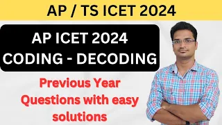 CODING - DECODING questions asked in ICET 2023 Exam with best solutions |