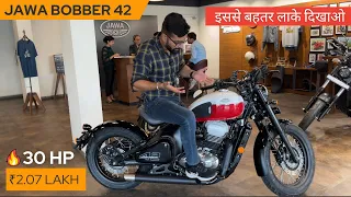 JAWA Bobber 42 🔥 Full Detailed Review 35kmpl Better than any Cruiser लोग पलटकर जरुर देखेंगे #jawa