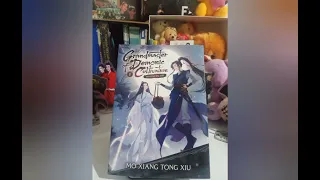 [unboxing] 魔道祖师 MDZS Grandmaster of Demonic Cultivation Novel vol.1