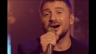 Sergey Lazarev Back in time live 2020