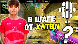 ИНСИЛИО В ШАГЕ ОТ ВЫХОДА НА ХЛТВ!! Insilio vs Los Reyes - PGL Major Qualifier (CS:GO)