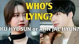 [HOT] Dispatch revealed text messages between Goo HyeSun and Ahn Jae Hyun