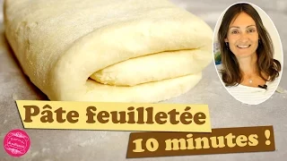 Recette de la PATE FEUILLETEE RAPIDE et FACILE en 10 mn top chrono !