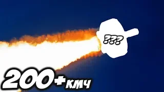 ☀ Разгоняемся 200+кмч на обычном гоночном квадрокоптере! Микро GPS весом 5 грамм. [200kmh Miniquad]