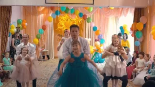 Танец пап и дочек. Выпускной в д/с №111 Брянск.
