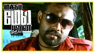 Mathil Mel Poonai Tamil Movie | Scenes | Karthik captures and beats Vijay Vasanth | Vibha