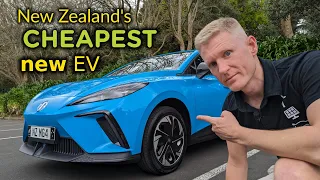 MG4 Excite 51: New Zealand's cheapest new EV