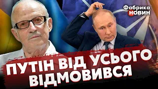 💥Це перемога! ПУТІН ВІДМОВИВСЯ ДАЛІ НАСТУПАТИ. Піонтковський: Україну ЗАБИРАЮТЬ У НАТО!