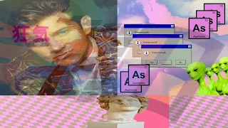 Chris Isaak - Wicked Game (Slowed Down)