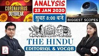 The Hindu Editorial Analysis | By Ankit Mahendras & Yashi Mahendras | 23 JAN 2020 | 8:00 AM