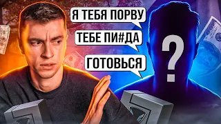 ДЕРЗКИЙ БЛОГЕР КИНУЛ МНЕ ВЫЗОВ! ЭТО НУЖНО ВИДЕТЬ - WARFACE