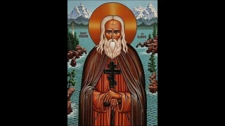 Saint Herman of Alaska, commemorated August 9th.
