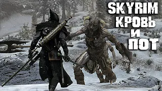 Skyrim Ultra Nolvus 2500+ МОДОВ МАКСИМАЛЬНЫЕ НАСТРОЙКИ ГРАФИКИ